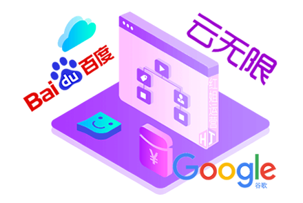 seo是什么意思呢